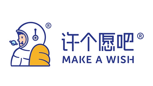 许个愿吧生日蛋糕(南海万科广场店)店铺招牌