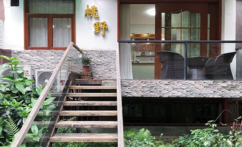 桃野蛋糕烘焙(天河南一路小区店)店铺招牌