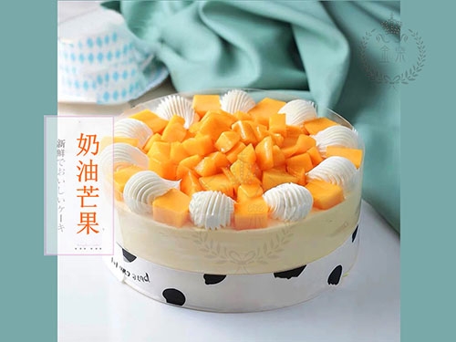 金乐蛋糕店店铺招牌