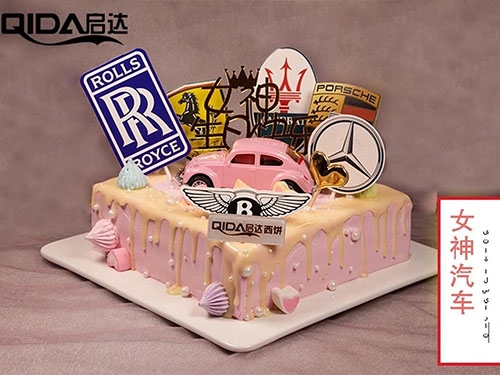 启达西饼生日蛋糕店铺招牌