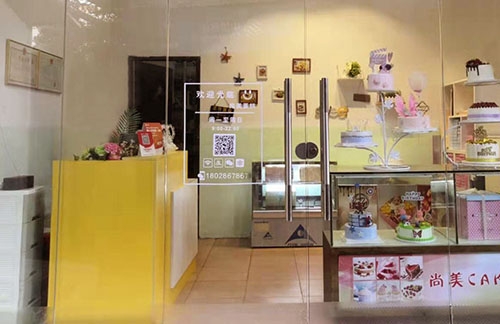 cake尚美蛋糕店店铺招牌