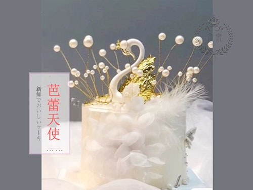 金乐蛋糕店店铺招牌