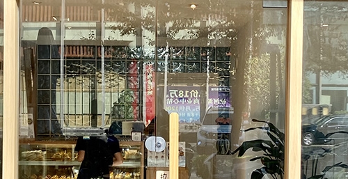 SOUL CAKE店铺招牌