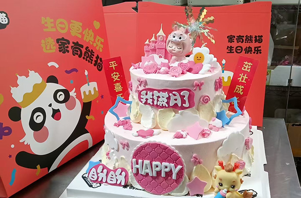 朝阳区生日蛋糕门店图片