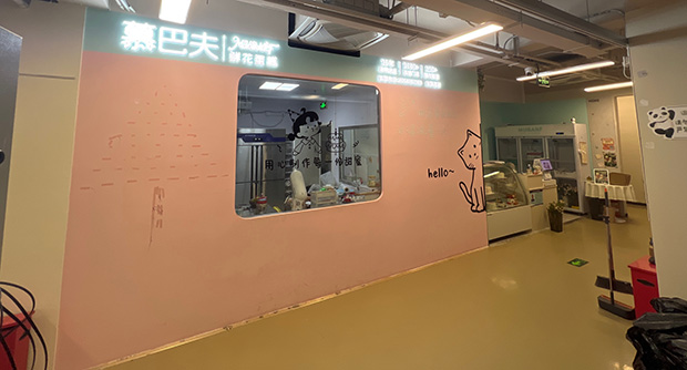 海淀区生日蛋糕门店图片