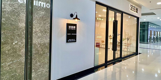 徐汇生日蛋糕门店图片