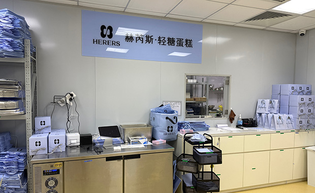 黄浦生日蛋糕门店图片