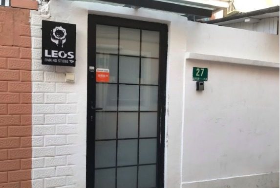 静安生日蛋糕门店图片