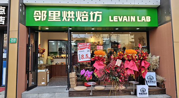 普陀生日蛋糕门店图片